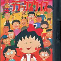 今PC-8801ソフト アンドロメダ帝国の伝説というゲームにとんでもない 