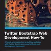 rails で twitter-bootstrap 使おうとしたらハマった。