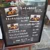 袋町 とみや本館 ランチにステーキ＆ハンバーグ定食 お肉が柔らかい