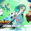 『イナズマイレブン　英雄たちのヴィクトリーロード』ストーリーモード感想。久しぶりにサッカーやろうぜ！
