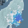 千葉県東方沖地震