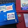 ポケモンsm Gtsで欲しいポケモンを交換する方法 あぽポケpost