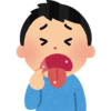アフタ性口内炎をすぐに治す方法6選【口内炎のプロが教えます！】