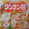 175袋目：マルちゃん　ワンタン麺　しょうゆ味 