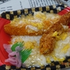 火曜市限定「海老フライ卵あんかけ丼」