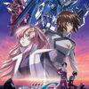 【劇場版アニメ『機動戦士ガンダムSEED FREEDOM』】1stにZZに鉄血にG？歴代ガンダムへのオマージュが盛りだくさんも種シリーズ本来の魅力は半減か。
