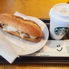 スタバのフレンドリーな接客、好きですか？