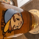 かみさまのほろ酔いブログ