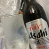 キンキンに冷えたスーパードライの瓶は最高に美味いビールだ