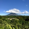 【開山1300年】大山登山