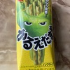 かるえだまめ　だよ