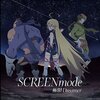 アニメ感想「夜ノヤッターマン」（タツノコプロ）
