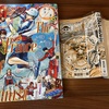 ジャンプSQとワンピース112巻を読んだ感想！テニプリとワートリとパンダマン！
