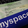 MySpace Japan 2周年記念イベ