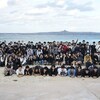 【高2GP2024】沖縄4日目(12月15日)