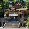 自粛明けに行った因幡国一の宮 宇倍神社