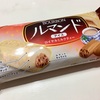 ルマンドアイスのロイヤルミルクティー味