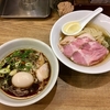 【今週のラーメン４０７６】 麺尊Rage （東京・西荻窪） 【限定】特製 甲州地どり つけそば　〜ピュアな旨味で迫力ありあり地鶏つけ麺！艶めきハンパない昆布水つけ麺！