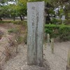 大人の修学旅行・法隆寺篇／後半