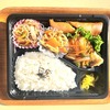 おれんじかふぇの日替わり弁当