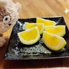 お庭のスゥィ〜トスプリングを食べてみる…✨🍊( •̀ㅁ•́;)