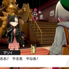 【ポケモン剣/盾】刀の盾日記　第15話〜ホテルでうららな物語〜