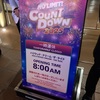 USJのカウントダウン、パーティパス。深夜営業のアトラクションと、再開時間まとめ！ハリドリは8時から！