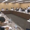 公取委の有識者会議がスタート