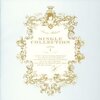 【2018/06/07 22:49:07】 粗利769円(18.3%) Utada Hikaru SINGLE COLLECTION VOL.1(4988006190931)