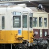 2013年7月28日の琴電レトロ電車特別運行は