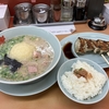 #朝飯（いつぞやの）#山岡家　#生ニンニクx5 #朝ラーメン　#タダ餃子 #LINEクーポン終了 #アプリ開始　