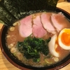 夢日記　その２