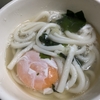 🍲お粥を食べたいけれどうどん。