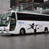 西鉄で最も豪華な昼行バス「ごかせ号」　～博多で九州のバスを撮る！！第１０回～