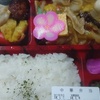 中華弁当