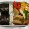 4月20日のお弁当🍱