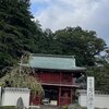 紅白の曼珠沙華咲く慈眼寺の