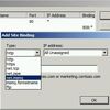 IISにnet.tcp、net.pipe、net.msmq、およびmsmq.formatnameバインディングが表示されない
