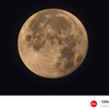 Xiaomi 15 Ultraで撮った「十六夜の月」