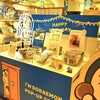 名古屋パルコででI'M DORAEMON POP-UP STORE開催