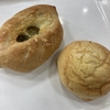 掛川のドンキでパンのタイムサービス！110円は安いね！
