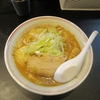 札幌らぁ麺蒼の蒼乃味噌＠北区麻生町2