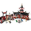 【おもちゃ×育児】レゴブロック（LEGO）日本の誇り⑧「ニンジャゴー」
