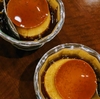寧意は好意