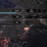 ｍｈｗ 金冠をゲットせよ イビルジョー 拡散ヘビィ ナナ テスカトリ 睡眠ガンランス ソロ攻略 モンハンワールド ソロハン独歩のモンハン日記