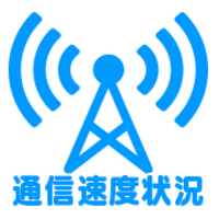 格安sim 年使い続けたドコモからlinksmateにmnpした理由 Mono Log 格安sim 年使い続けたドコモからlinksmateにmnpした理由 Mono Log