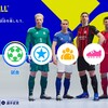 【eFootball Kick-Off】ガチャ要素を排除した令和のウイイレ！（ニンテンドースイッチ2）