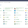 コントロール パネル の不要な項目を整理する