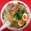 【今週のラーメン３２０１】 京都北白川ラーメン 魁力屋 五反田店 （東京・五反田） 特製醤油味玉ラーメン 大　～ネギ大好きなら当然行っとけ！ネギ星人のワンダーランド！