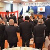 ３月１８日（火）古川利意先生叙勲